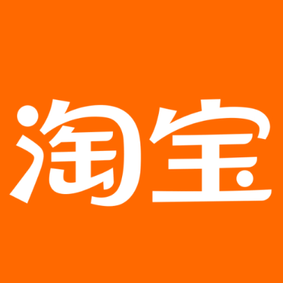 依安淘宝云仓一件代发，淘宝菜鸟电子面单快递仓储代发