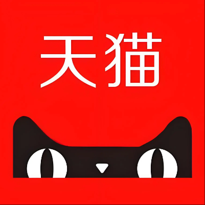 依安天猫云仓一件代发，天猫电子面单快递仓储代发