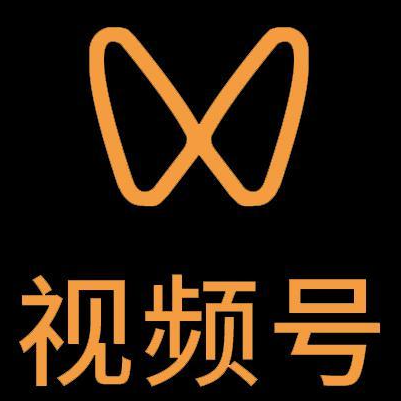 依安微信视频号多云仓一件代发，微信视频号电子面单快递仓储代发